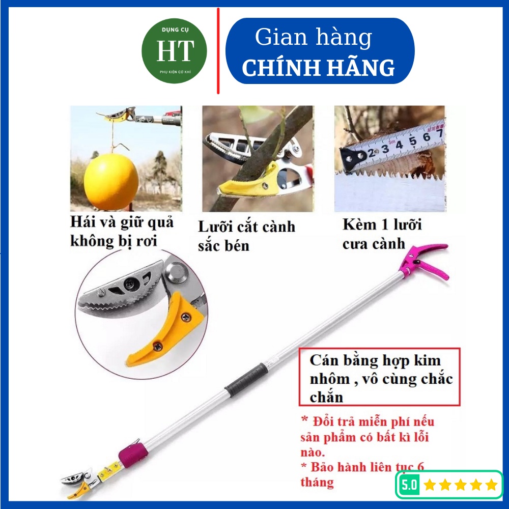 Kéo cắt cành hái quả kết hợp cưa cành cán nhôm cứng dài 4m