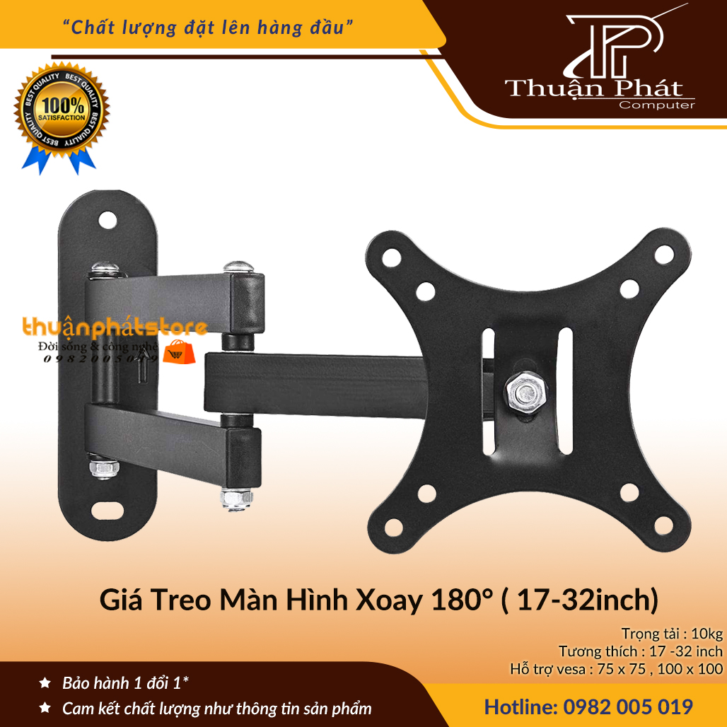 Giá treo màn hình xoay đa năng model CP102 17 -27 inch - Xoay trái/phải 180độ