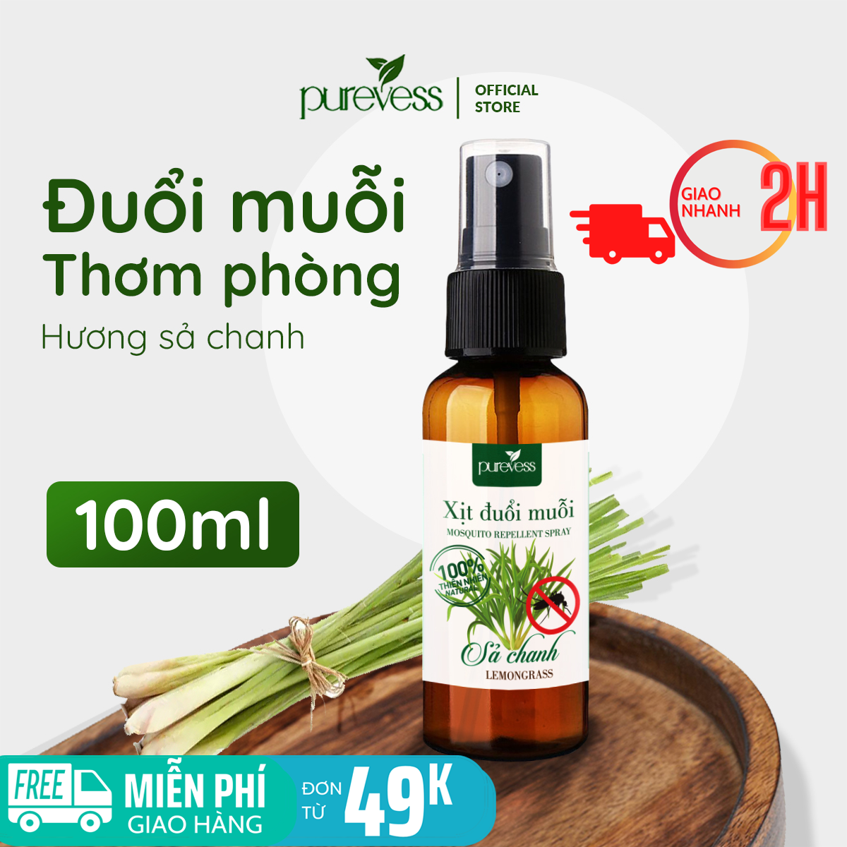 Tinh dầu sả chanh đuổi muỗi, tinh dầu thơm phòng, tinh dầu xịt phòng - Purevess gian hàng chính hãng