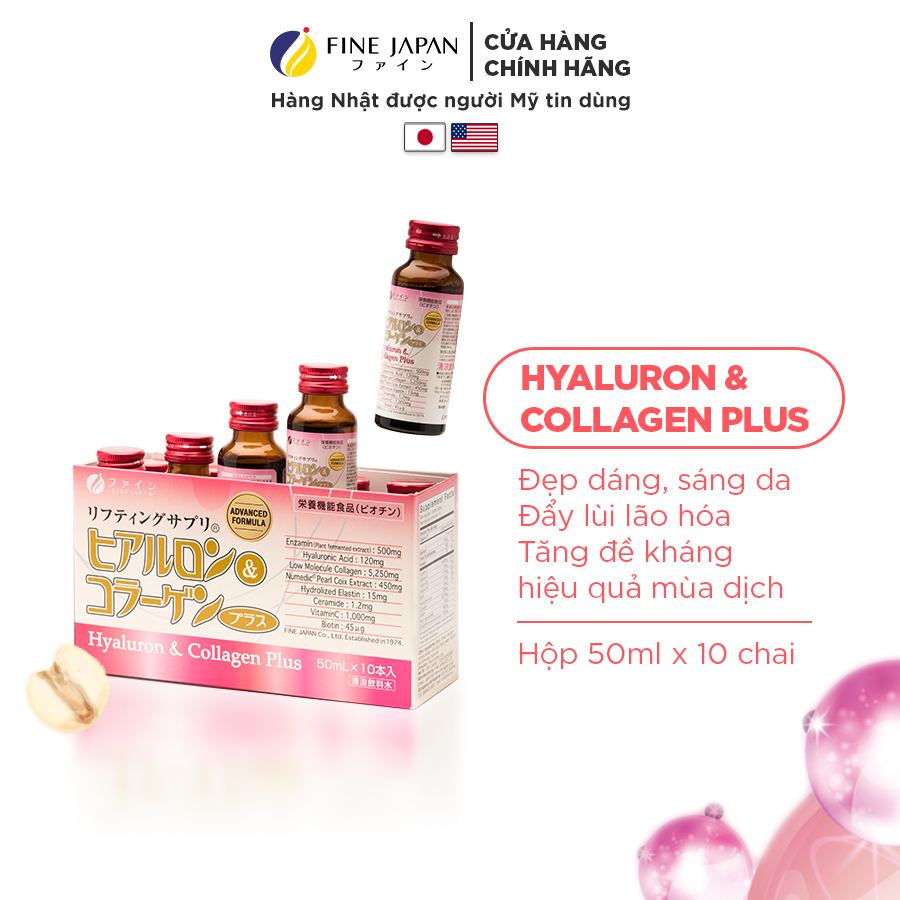 Nước Uống Collagen Fine Japan Hyaluron Collagen Plus 5250mg Nhật Bản (Hộp 10 chai x 50ml)