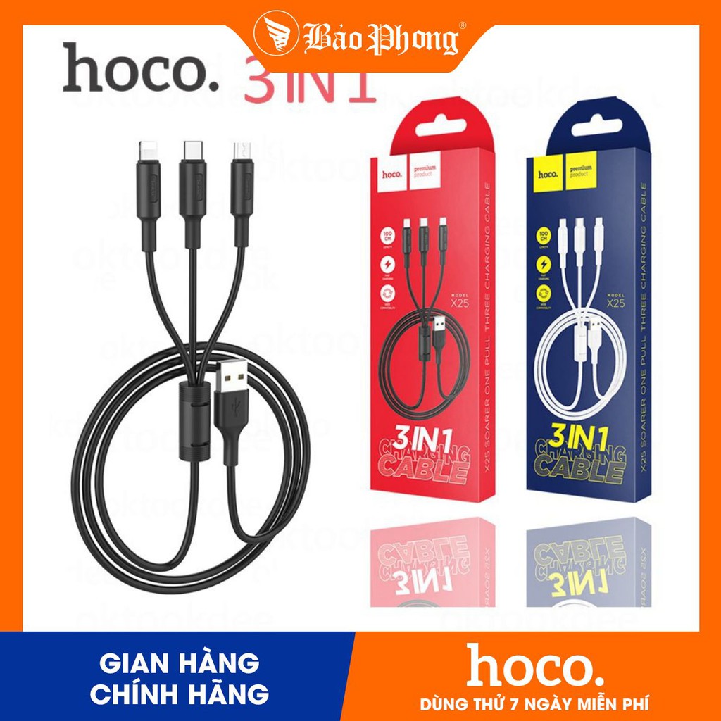 Dây cáp sạc 3 đầu x25 lightning- micro - typec- hàng chính hãng hoco