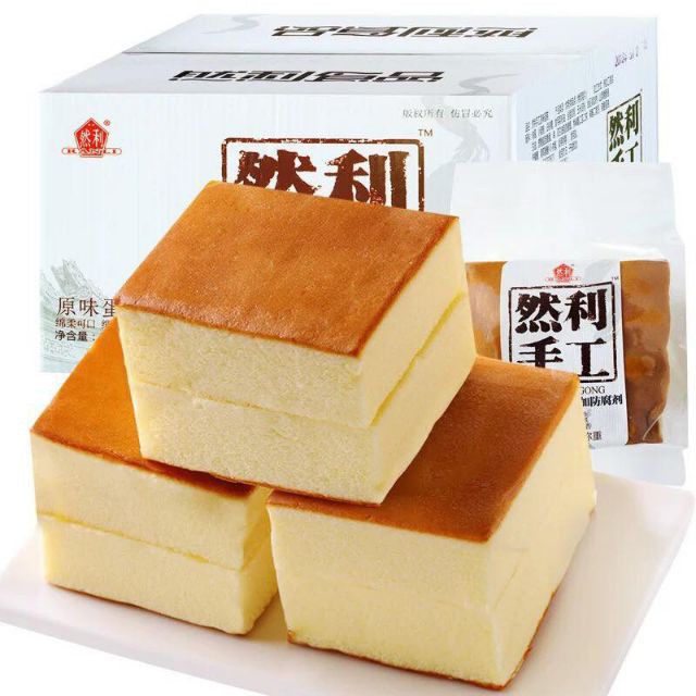 Thùng Bánh Bông Lan Phô Mai Đài Loan - Bánh Shougong Mông To (120G/Chiếc)