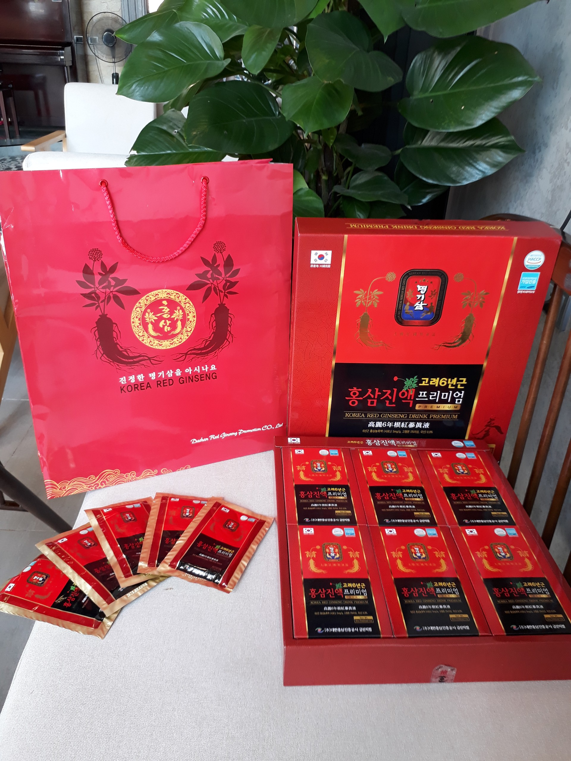 Nước Hồng Sâm Hàn Quốc 6 Năm Tuổi - MYEONG KI SAM - Hàng Nội Địa - Hộp 30 Gói x 70ml - Hàm lượng hồng sâm 9,9% (Saponin 5mg/g)