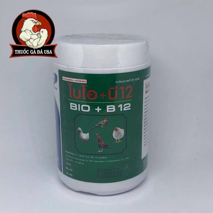 Phong va ngua benh cho ga con - hộp nguyên 150 gram