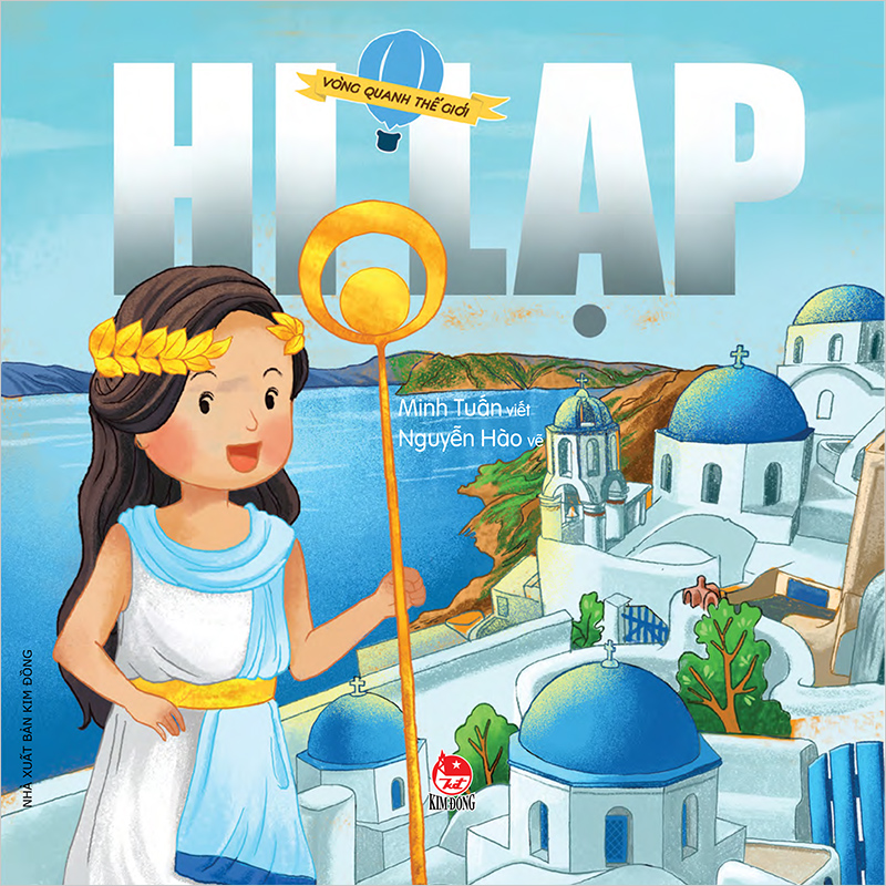Kim đồng - vòng quanh thế giới - hi lạp