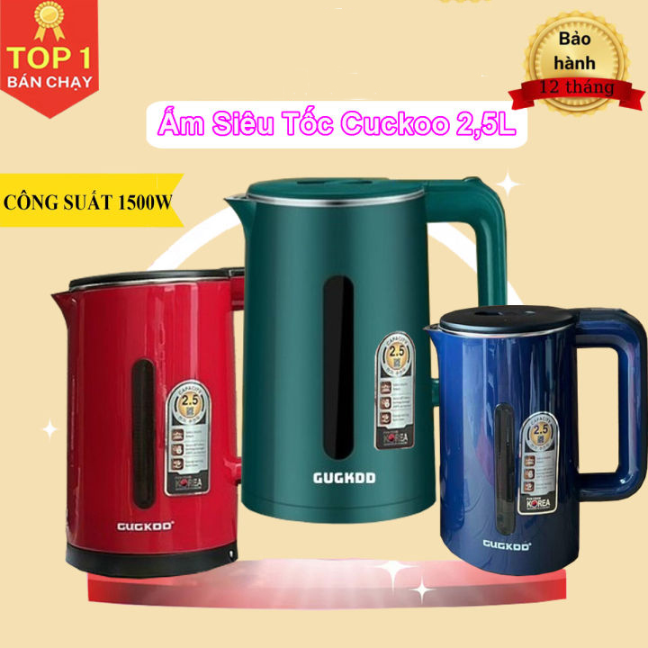 Ấm Điện Đun Nước Siêu Tốc, Bình Đun Siêu Tốc 2,5L Cuckoo Chính Hãng