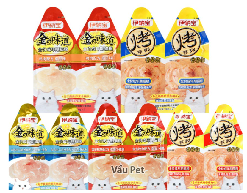 Súp thưởng CIAO INABA KIN NO DASHI Cream 30g cho mèo (1 gói lẻ)