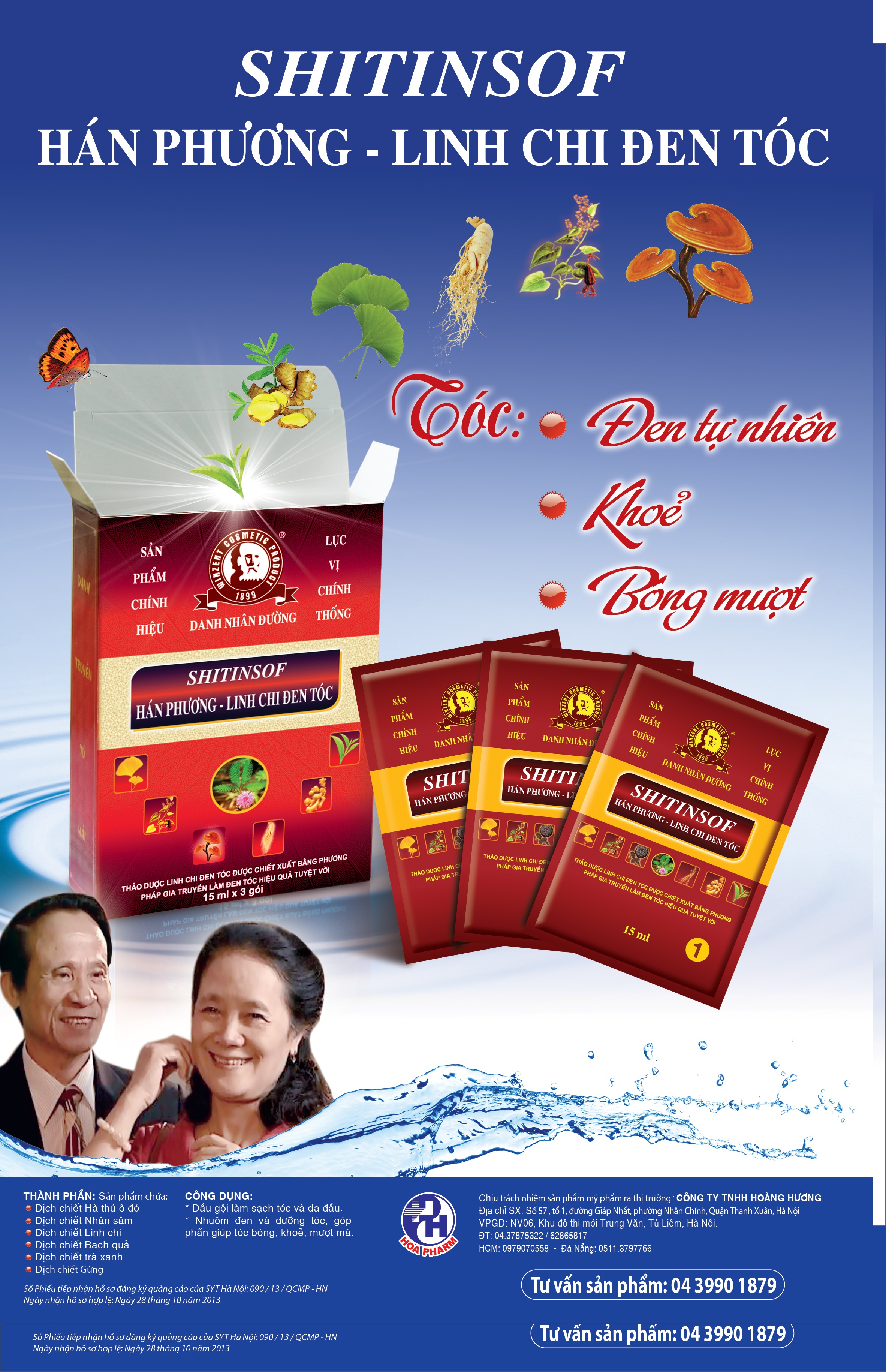 Dầu gội Hán Phương Linh Chi Đen Tóc
