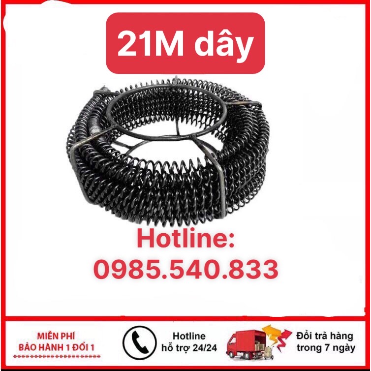 Dây thông tắc cống dài 21M ( phi 16 )