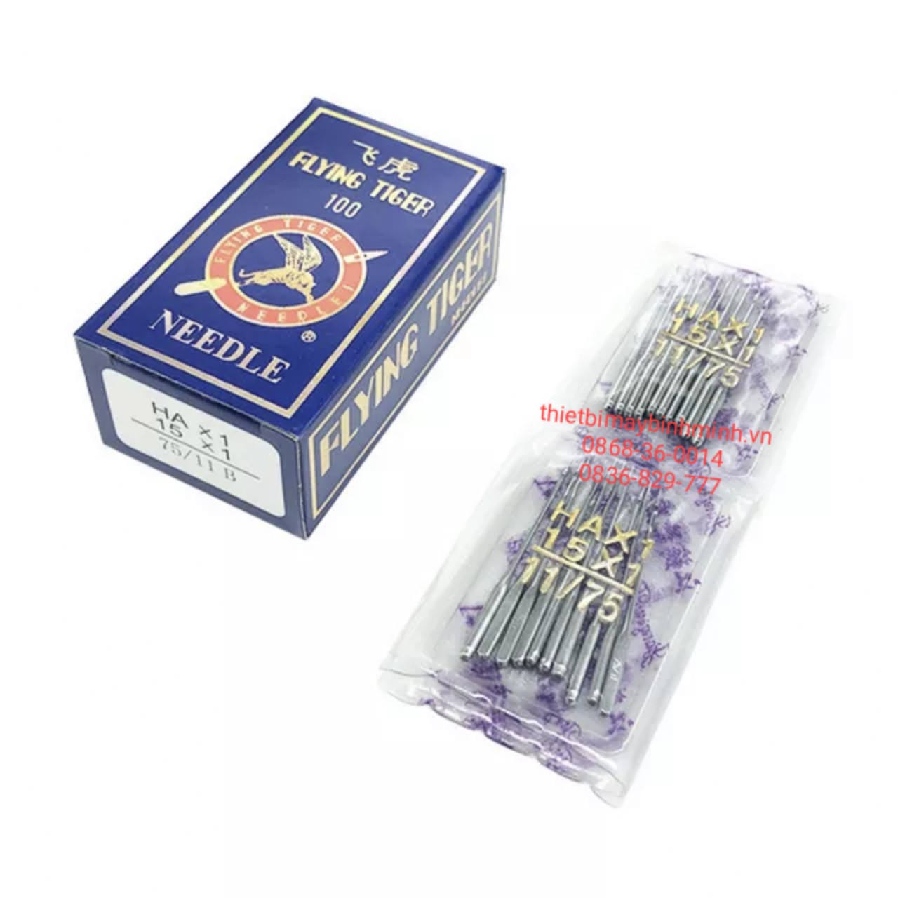Kim máy may gia đình HAx1 đủ size