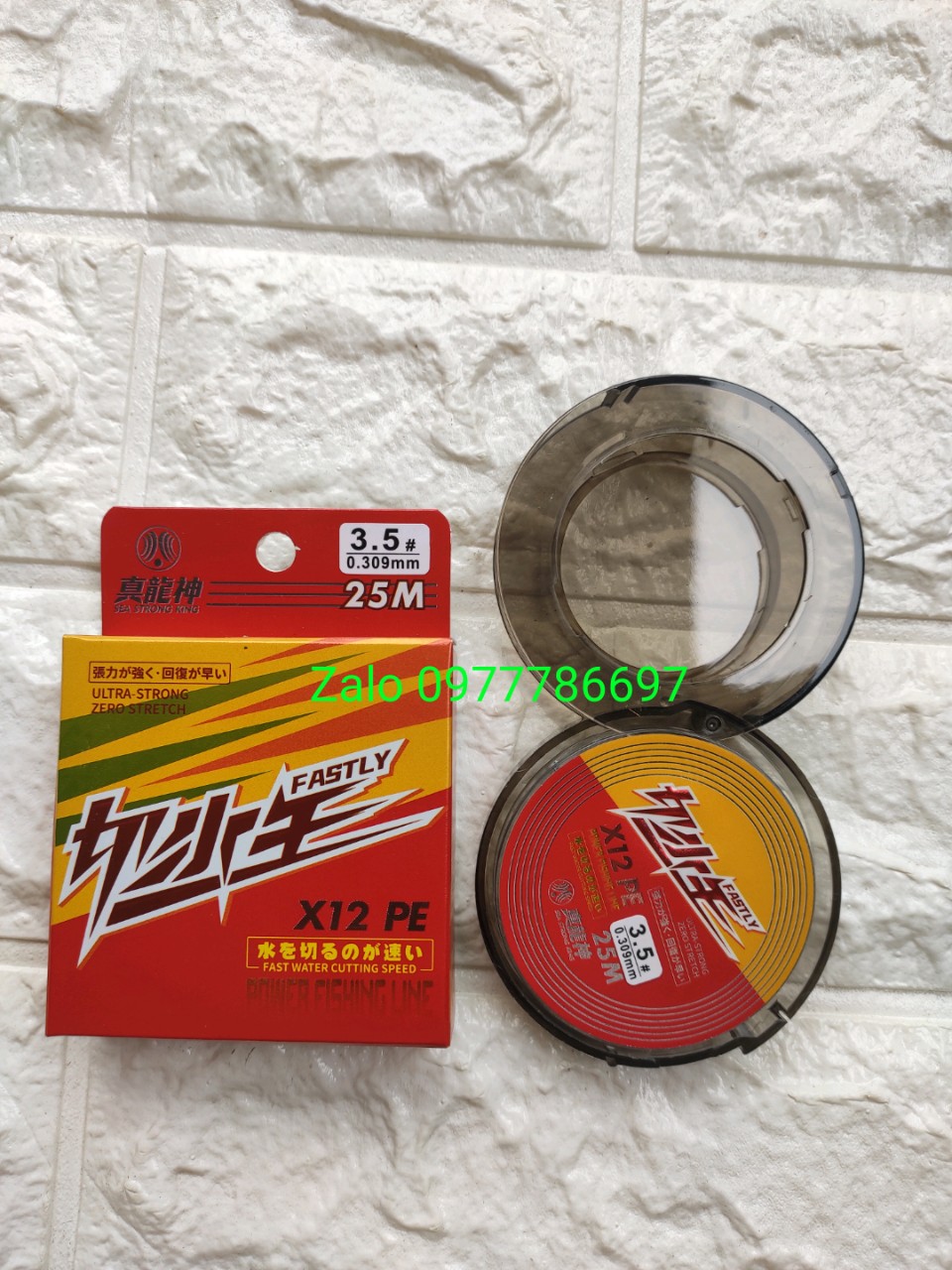 dây dù thẻo x12 strong king màu xám dài 25m