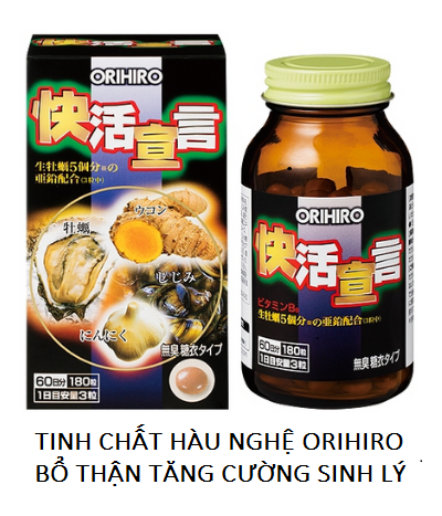 VIÊN UỐNG HÀU NGHỆ BỔ THẬN TĂNG CƯỜNG SINH LÝ ORIHIRO (HỘP 180 VIÊN) - HÀNG NỘI ĐỊA NHẬT