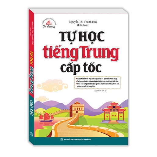 Sách - Tự học tiếng Trung cấp tốc (tái bản 02)