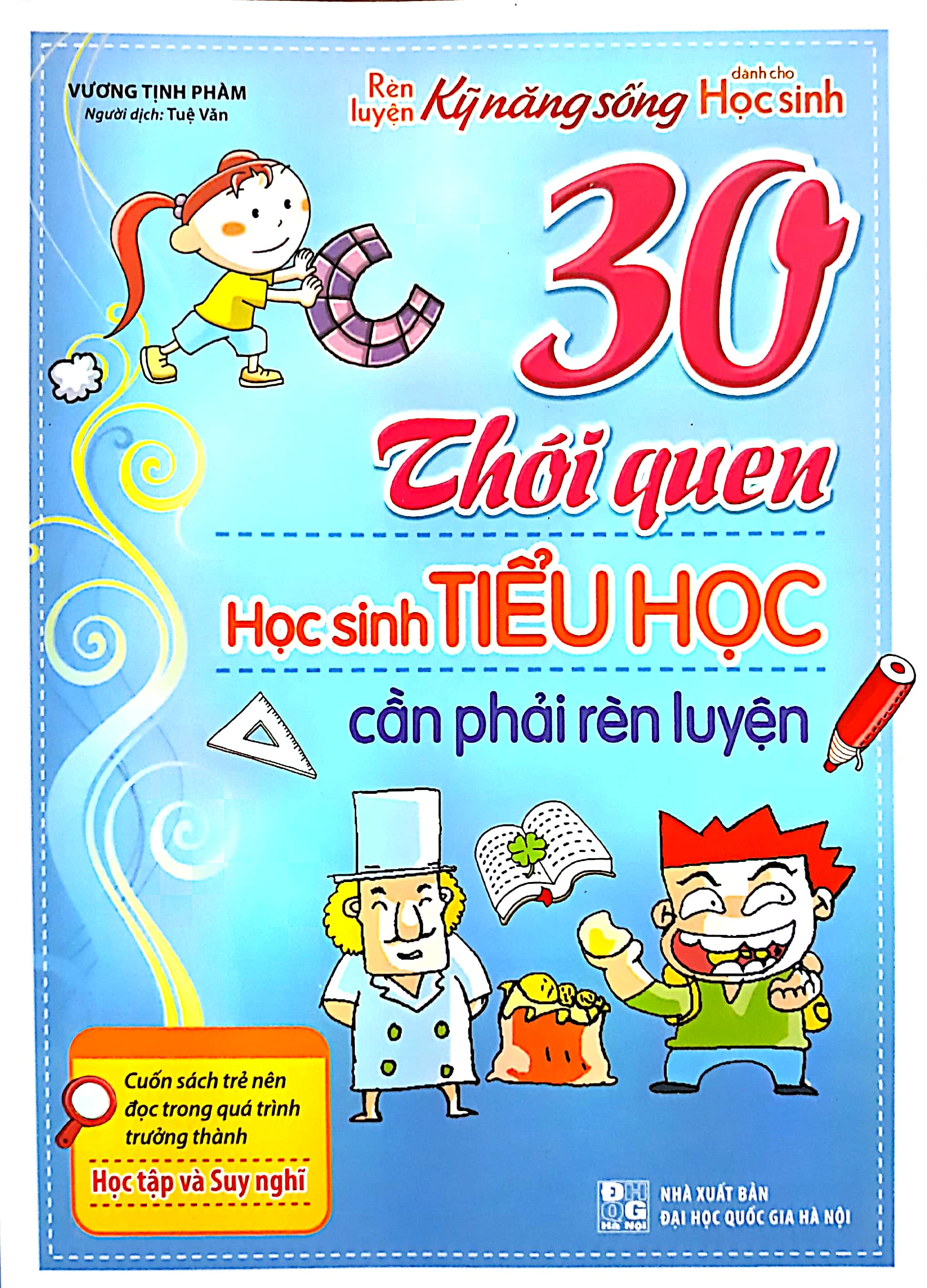 Fahasa - 30 Thói Quen Học Sinh Tiểu Học Cần Phải Rèn Luyện