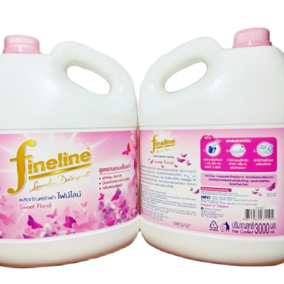 Combo 2 can nước giặt Fineline màu hồng 3000ml Thái Lan
