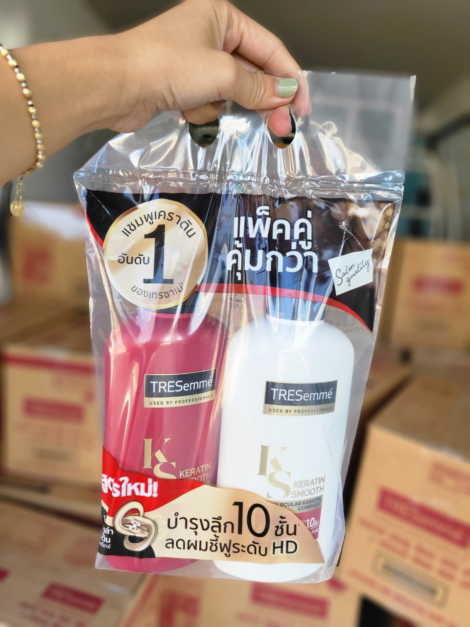 Cặp dầu gội xả tresemme keratin smooth thái lan 450ml +425ml suôn mượt vào nếp