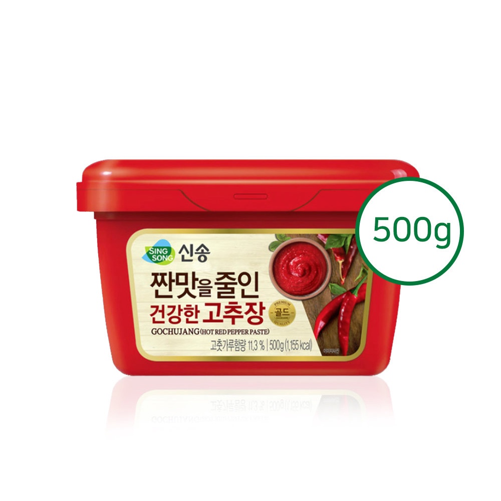 Tương ớt gochujang ít mặn Singsong 500g