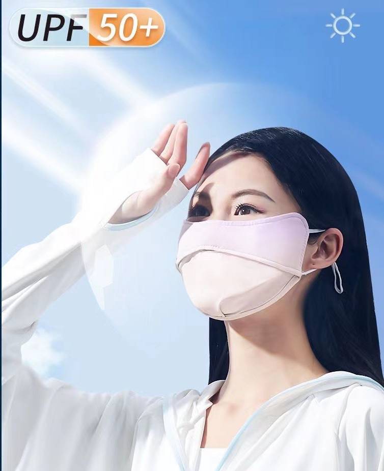 Khẩu Trang Vải Thun Chống Nắng Tia Cực Tím UV UPF50