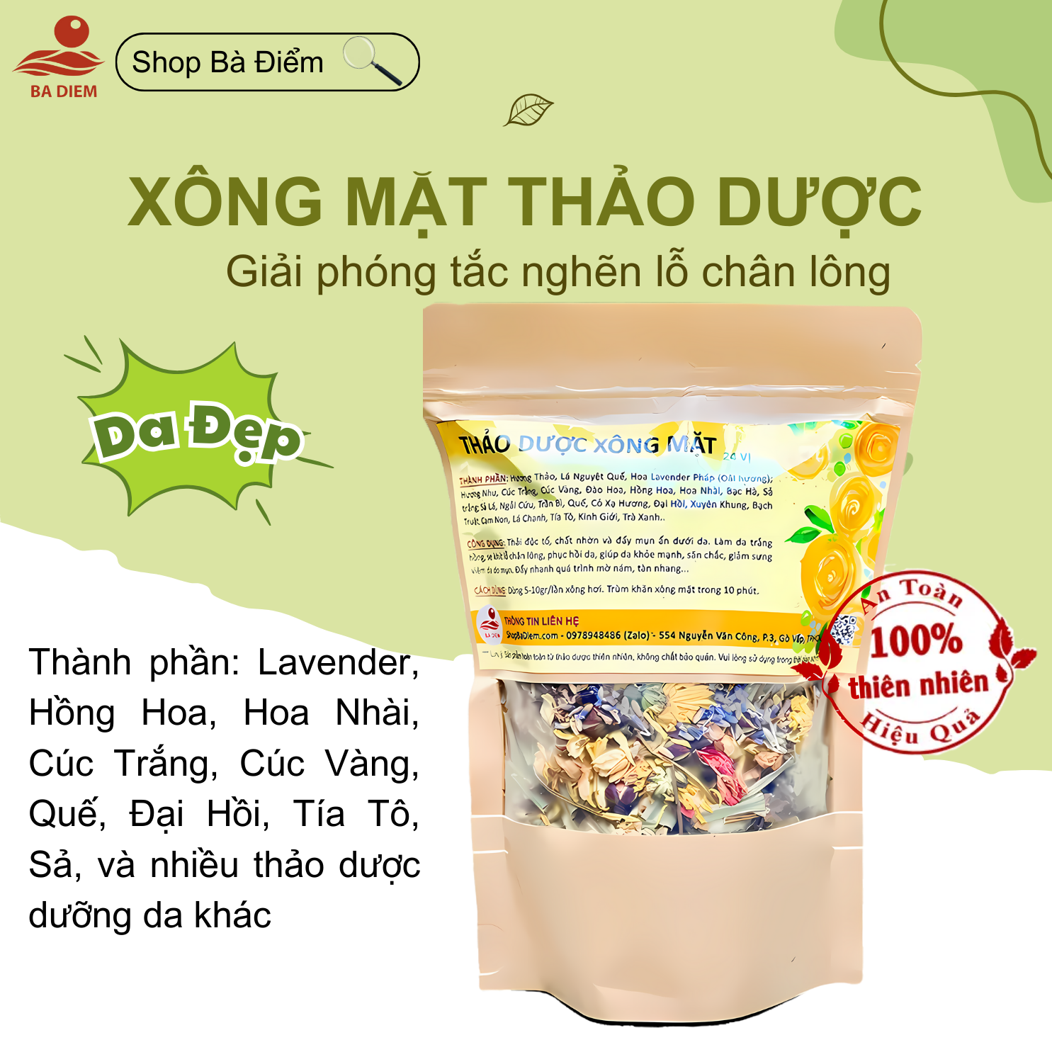Xông mặt thảo mộc trị mụn, thảo dược xông mặt thải độc, giảm mụn, sáng da, phục hồi da hư tổn | - shop bà điểm.
