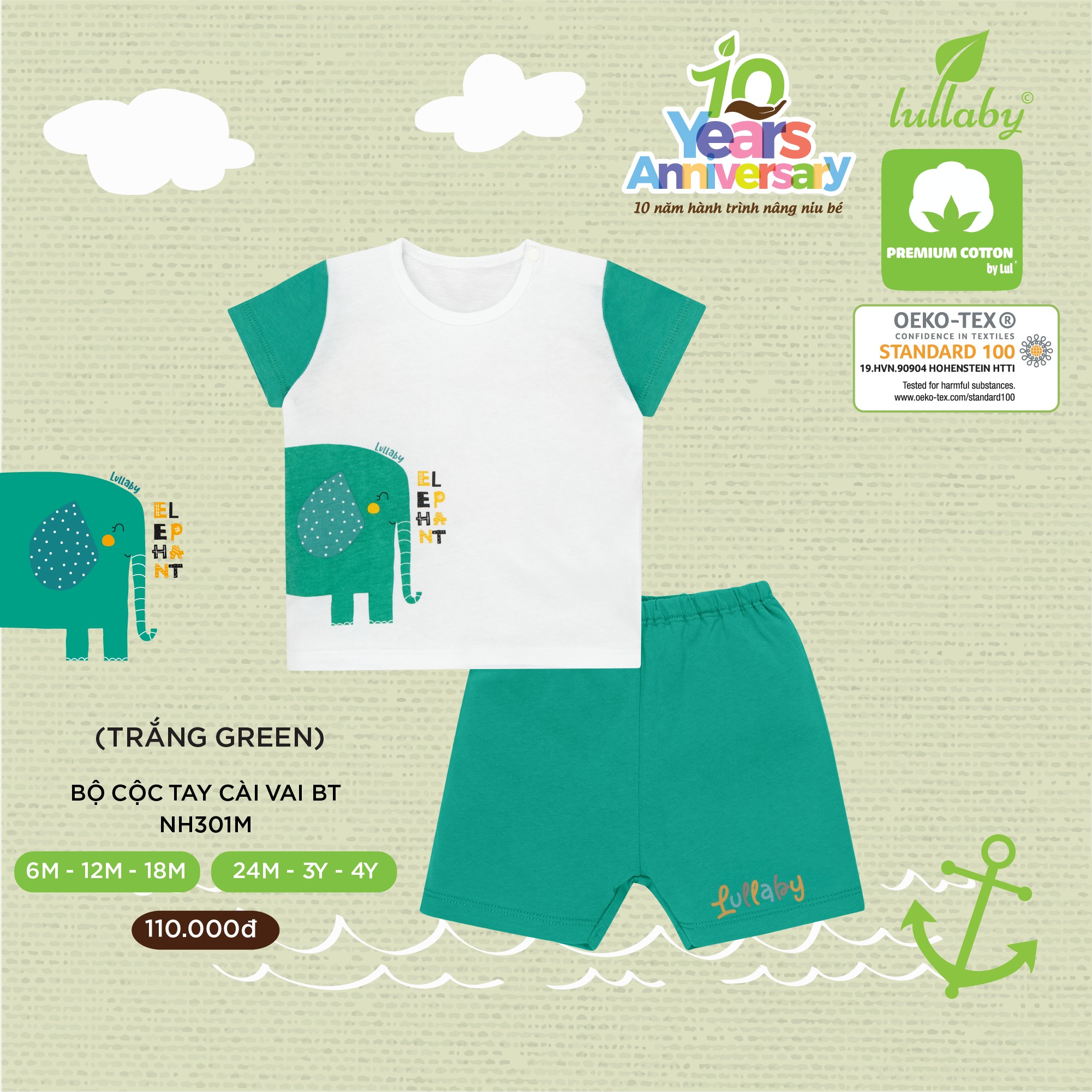 LULLABY Bộ bé trai cộc tay cài vai - NH301M - 7