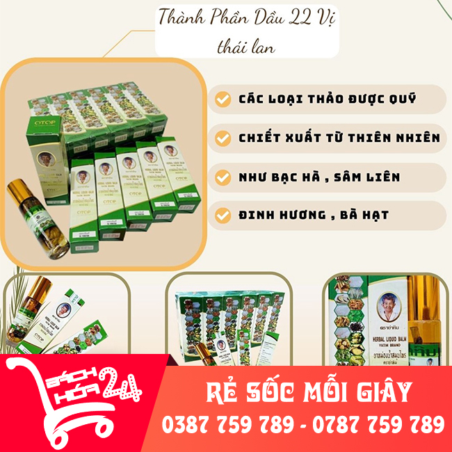 Combo 12 chai dầu lăn thảo dược 22 vị otop thái lan