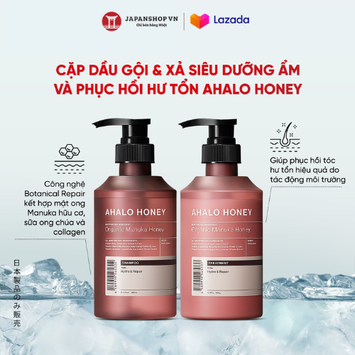 Combo Gội Xả AHALO HONEY 450ml Chiết Xuất Mật Ong Dưỡng Ẩm Phục Hồi Hư Tổn Dành Cho Tóc Thường Đến Khô Nhẹ Made In Japan