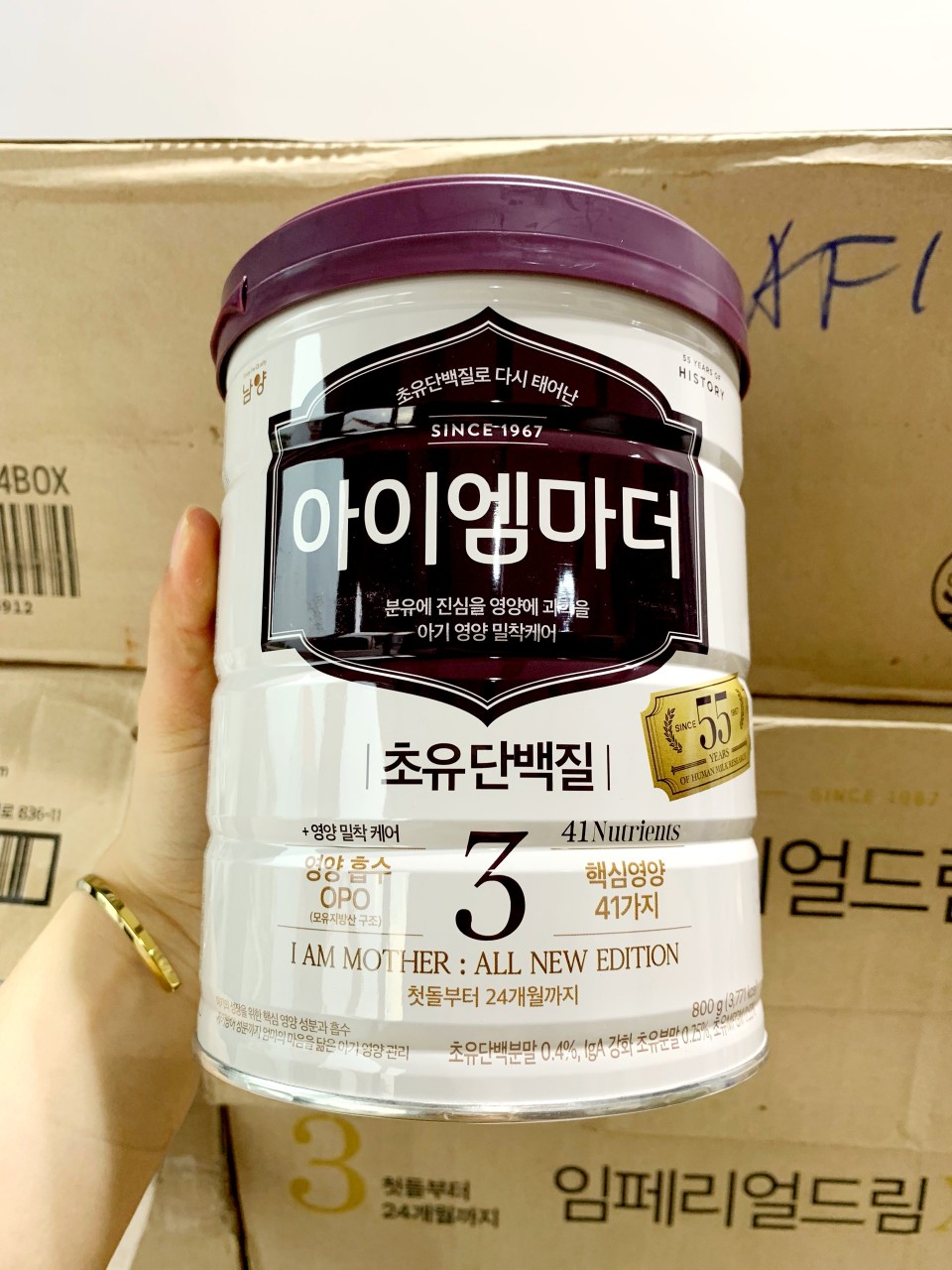 Sữa i am mother namyang số 4 800g