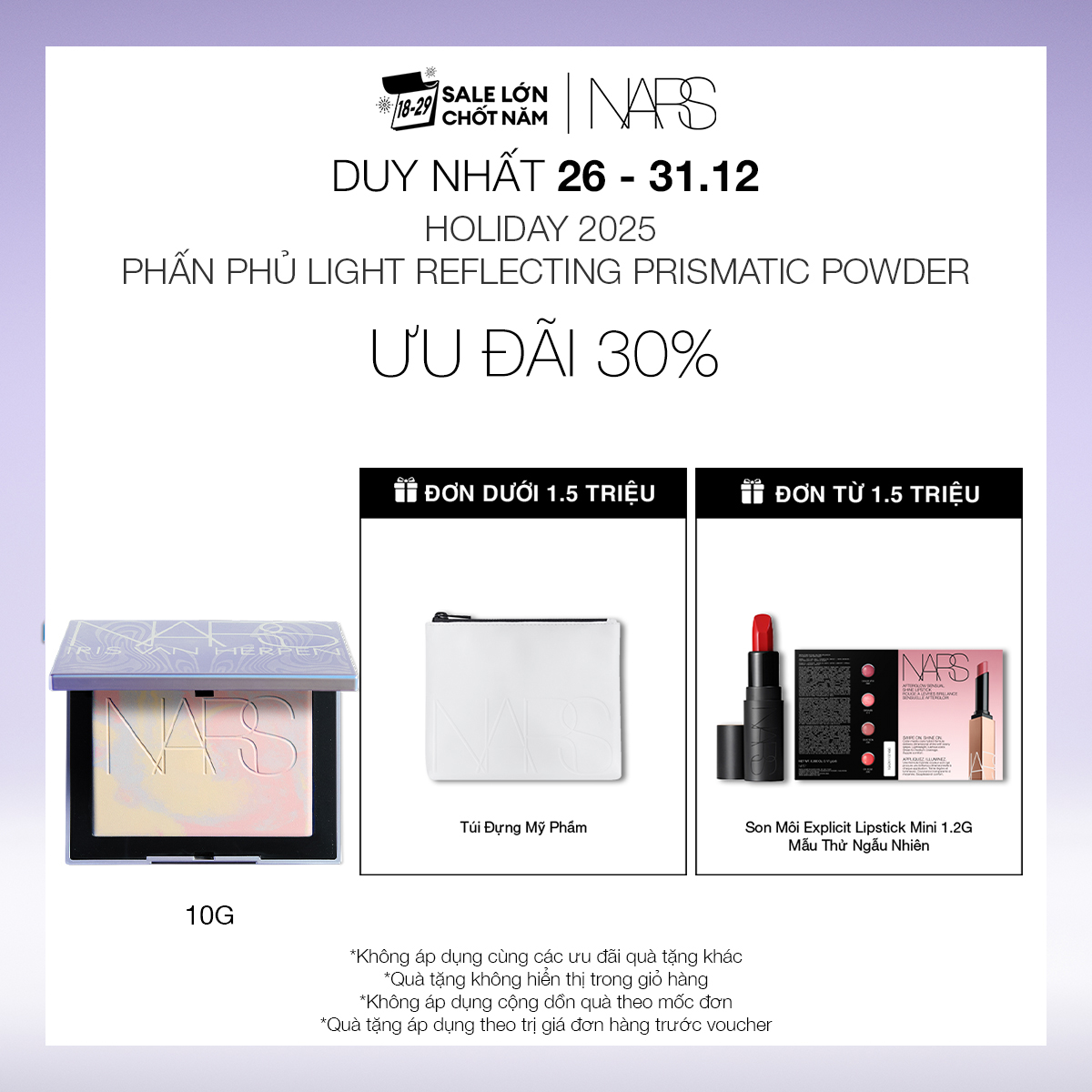   26-31.12 | ƯU ĐÃI 30% + QUÀ TẶNG   HO25  Phấn phủ dạng nén Light Reflecting Prismatic Powder 10g 