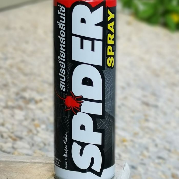 [Giá hủy diệt]chai xịt Dưỡng Sên Spider Cao Cấp Chống Văng 600ml, bôi trơn sên spider giúp sên xe hoạt động êm ái trong mọi điều kiện thời tiết
