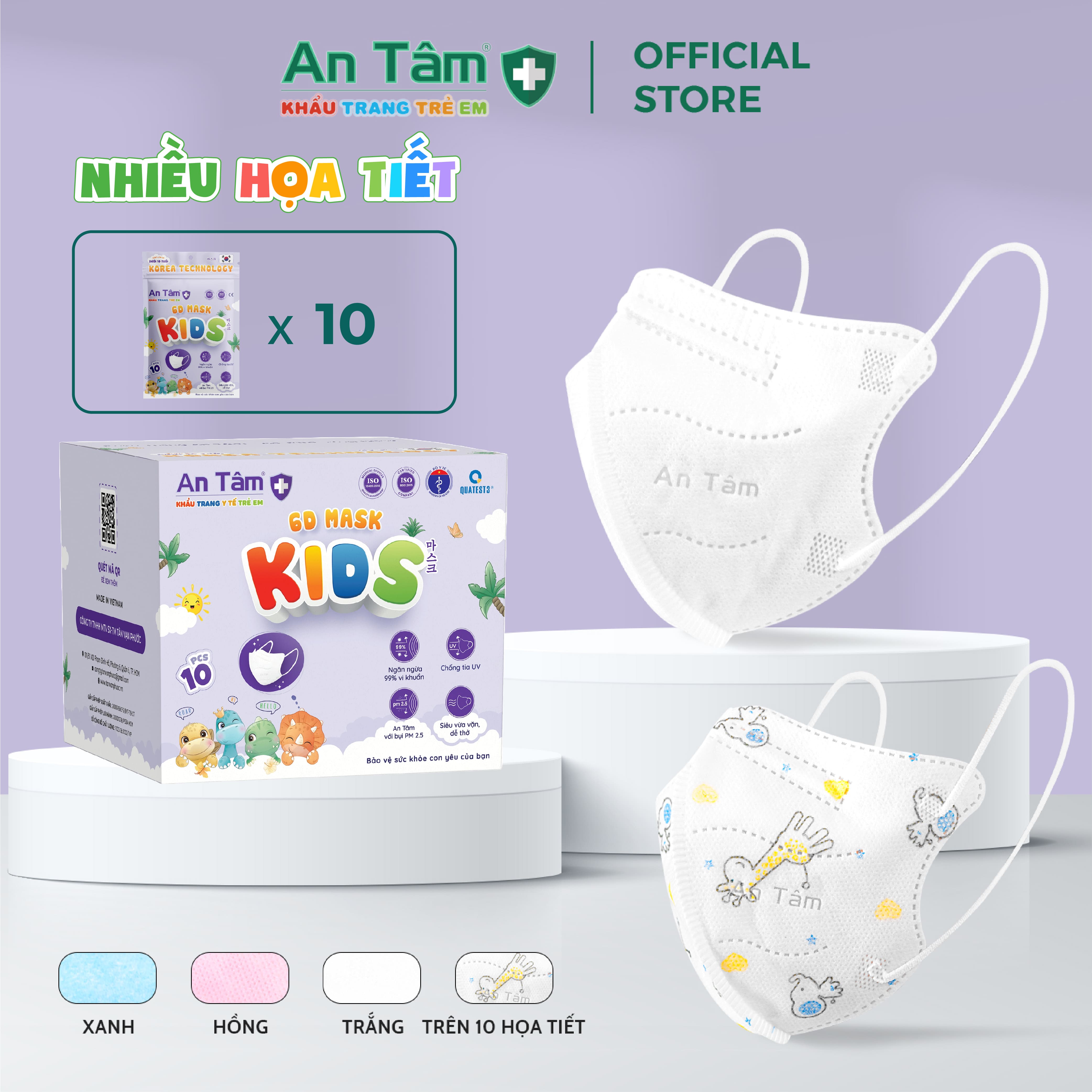  6D MASK KID - Set 100 cái - Khẩu trang y tế kháng khuẩn trẻ em chính hãng An Tâm 4 lớp dày dặn họa tiết dễ thương 