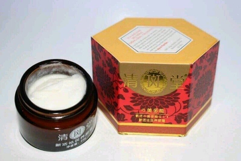 KEM VUA KHỬ NÁM SIÊU TRẮNG CHỐNG NẮNG TÀN NHANG NHẬT BẢN