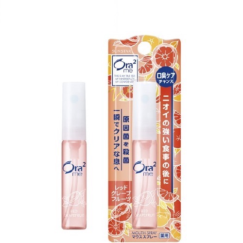 [HCM]XỊT THƠM MIỆNG SUNSTAR ORA2 -  Red Grapefruit