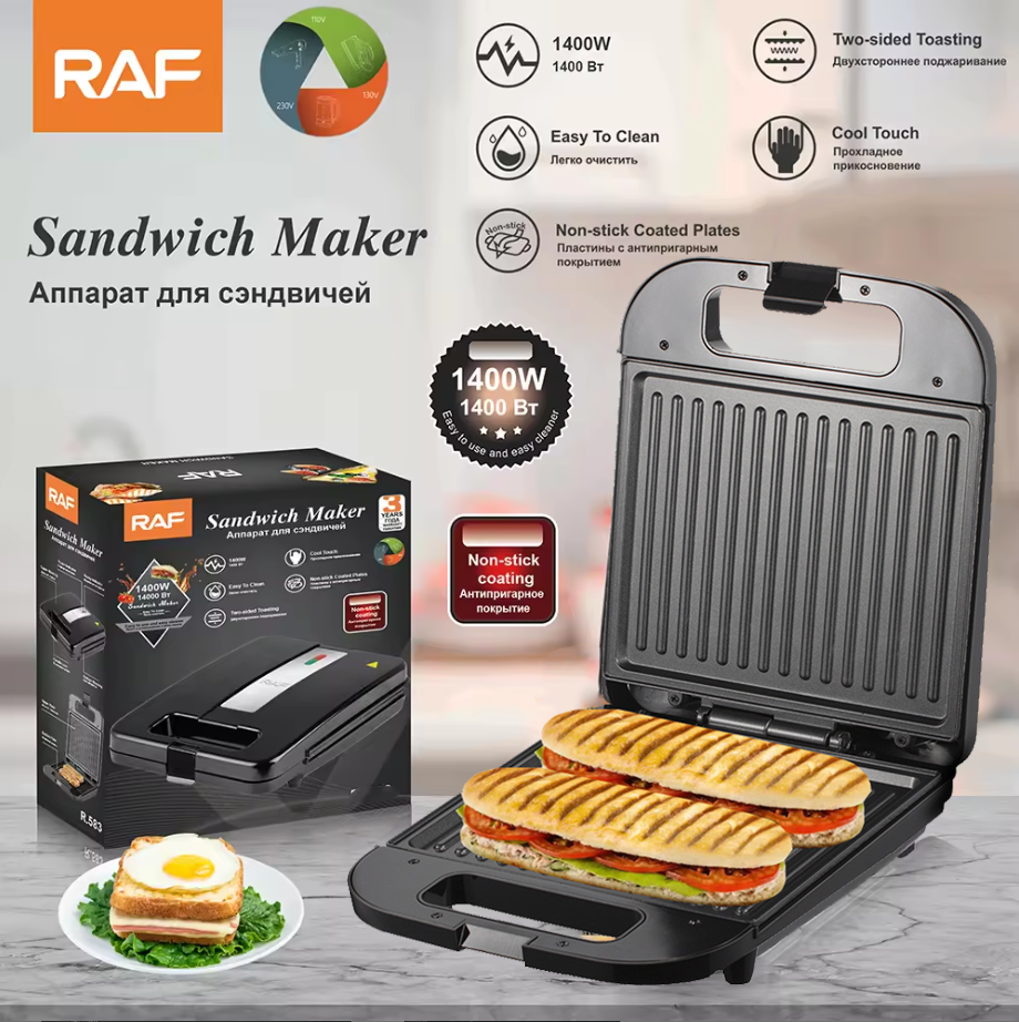 Máy nướng bánh mì, máy ép bánh mỳ Haeger Cao cấp 1000W