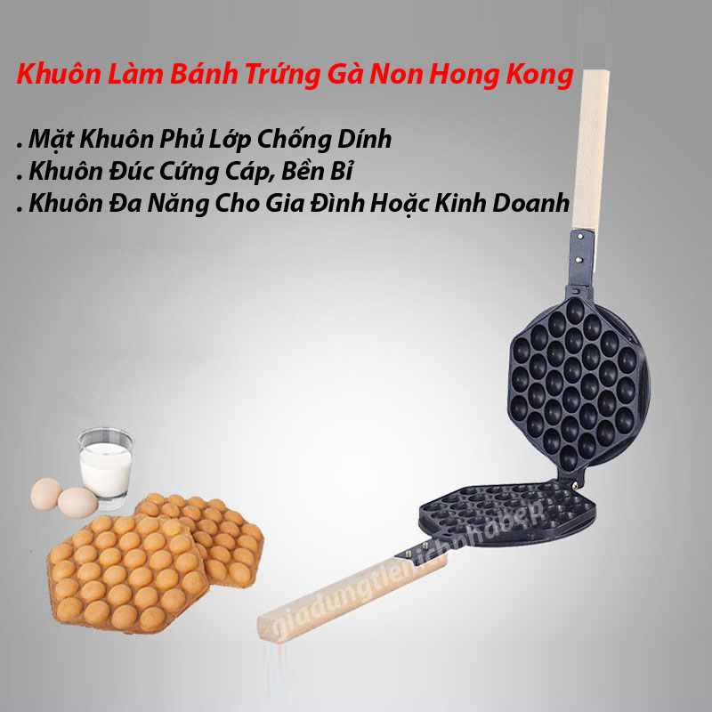 Khuôn Làm Bánh Trứng Gà Non Hong Kong (Có Tay Cầm) - Khuôn đúc có tráng men chống dính cường lực bền bỉ sử dụng lâu bền