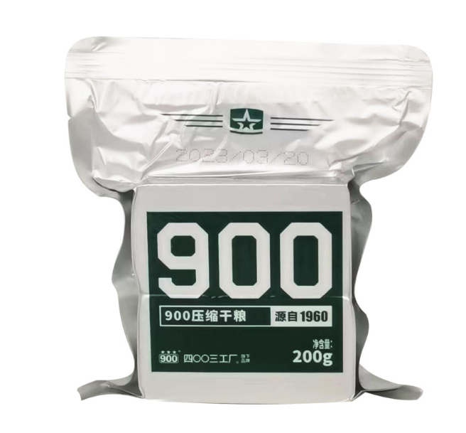 1 phong lương khô 900 nặng 200g/gói có 4 bánh lương khô bên trong
