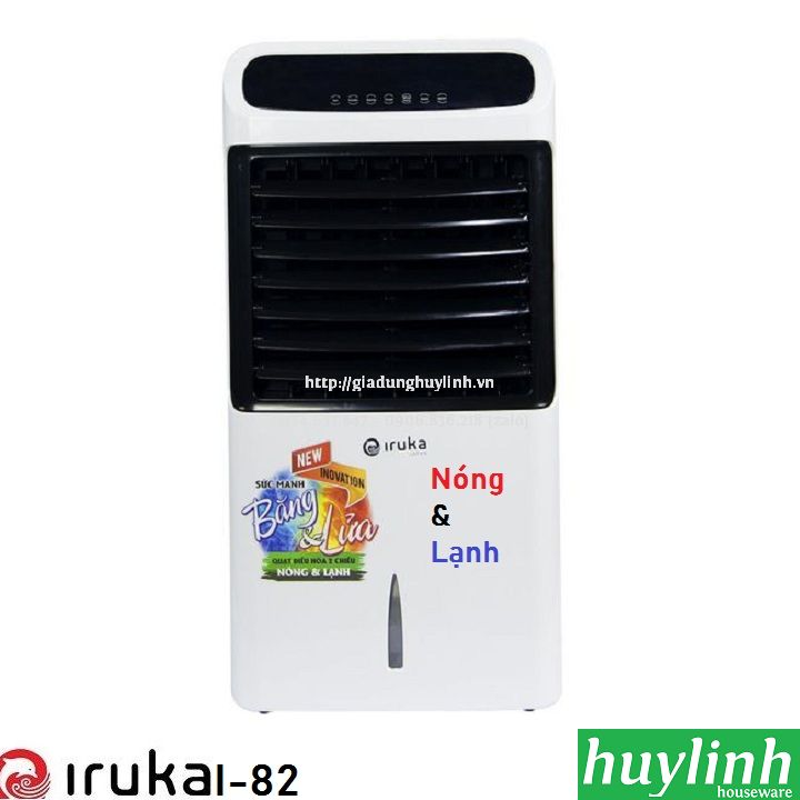 Quạt - máy làm mát không khí iruka i-82