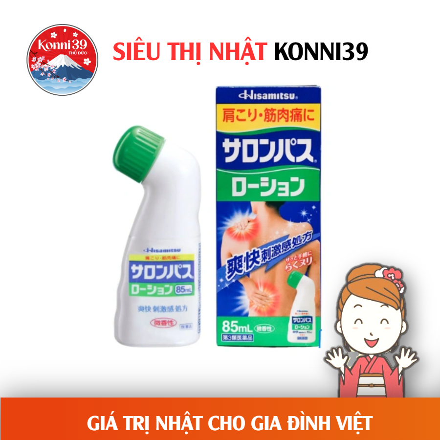LĂN DẦU NÓNG XOA BÓP HỖ TRỢ GIẢM ĐAU NHỨC (85ML)
