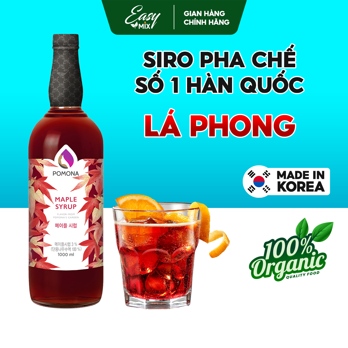 Siro Lá Phong Pomona Maple Syrup Nguyên Liệu Pha Chế Hàn Quốc Chai Thủy Tinh 1 lít