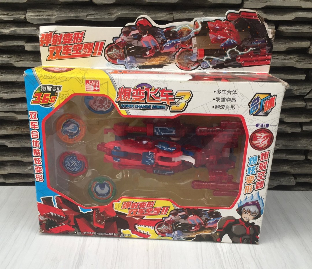 [Hoàn tiền 6%]Đồ chơi Thợ Săn Chiến Xa