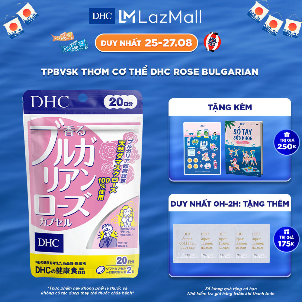 Viên uống thơm cơ thể Nhật Bản Rose giúp ngăn mùi, tỏa hương thơm tự nhiên 20 ngày (TPBVSK DHC Bulgarian Rose Capsule)