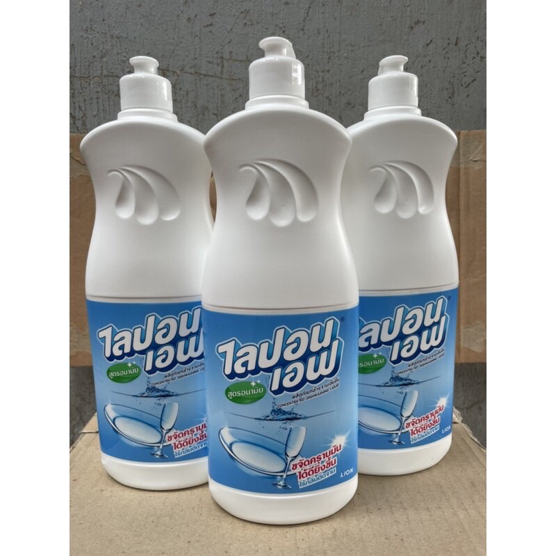 Nước Rửa Chén Bát Lipon Thái Không Mùi 750/800 hàng chuẩn - SHOP THU QUÂN
