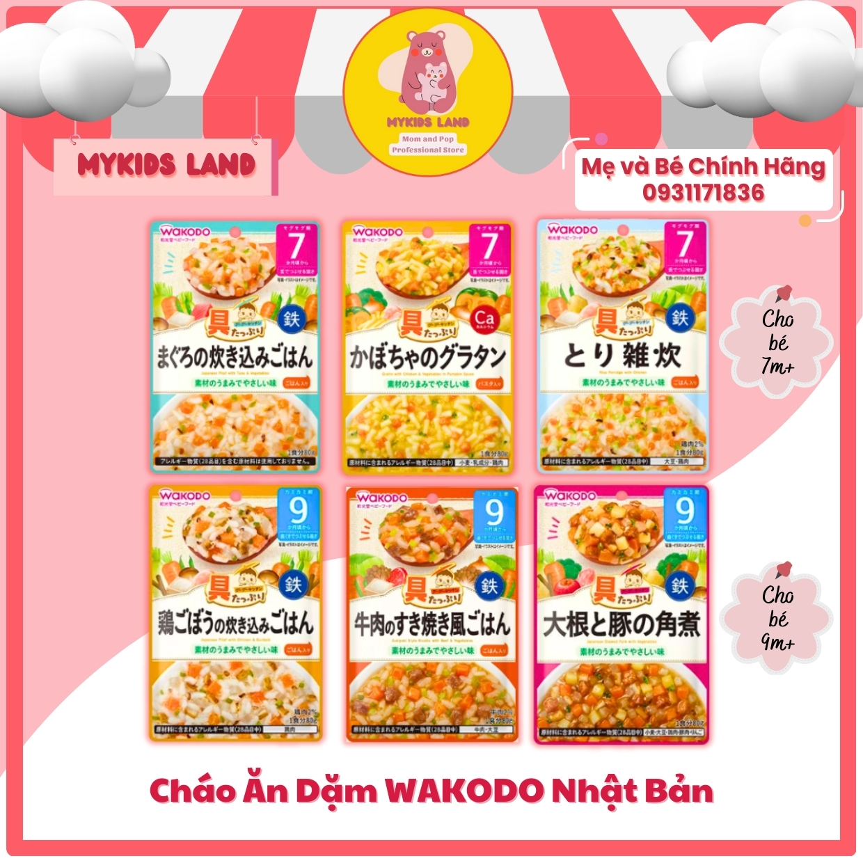Cháo ăn dặm wakodo nhật bản cho bé 7m+ 9m+ 12m+ - cháo tươi ăn liền wakodo