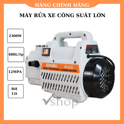 Máy rửa xe ergen en-6708 - công suất lớn, thiết kế nhỏ gọn dễ di chuyển, mô tơ từ êm ái, bền bỉ