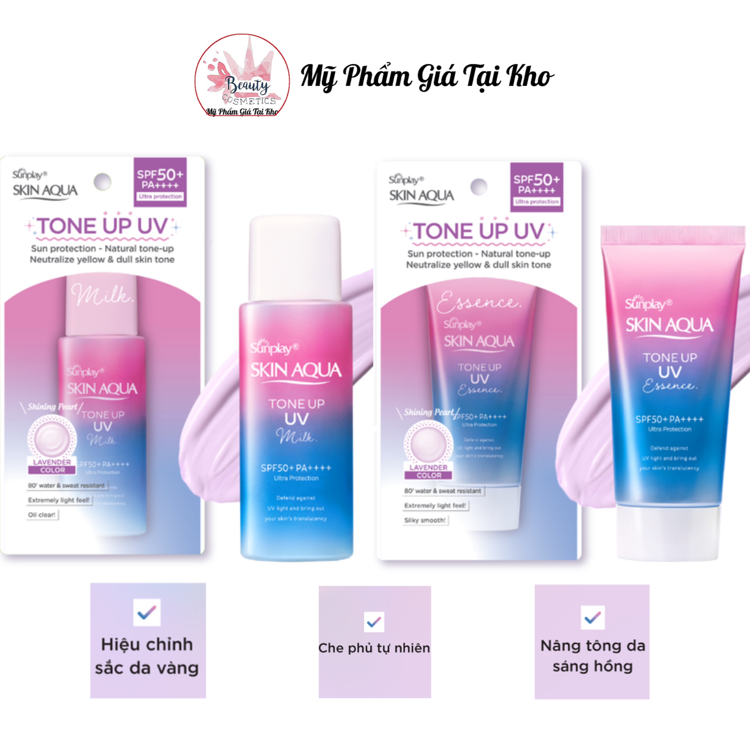 Sữa chống nắng nâng tông dành cho da dầu/hỗn hợp Sunplay Skin Aqua Tone Up UV Milk Lavender SPF50+ PA++++ (50g)