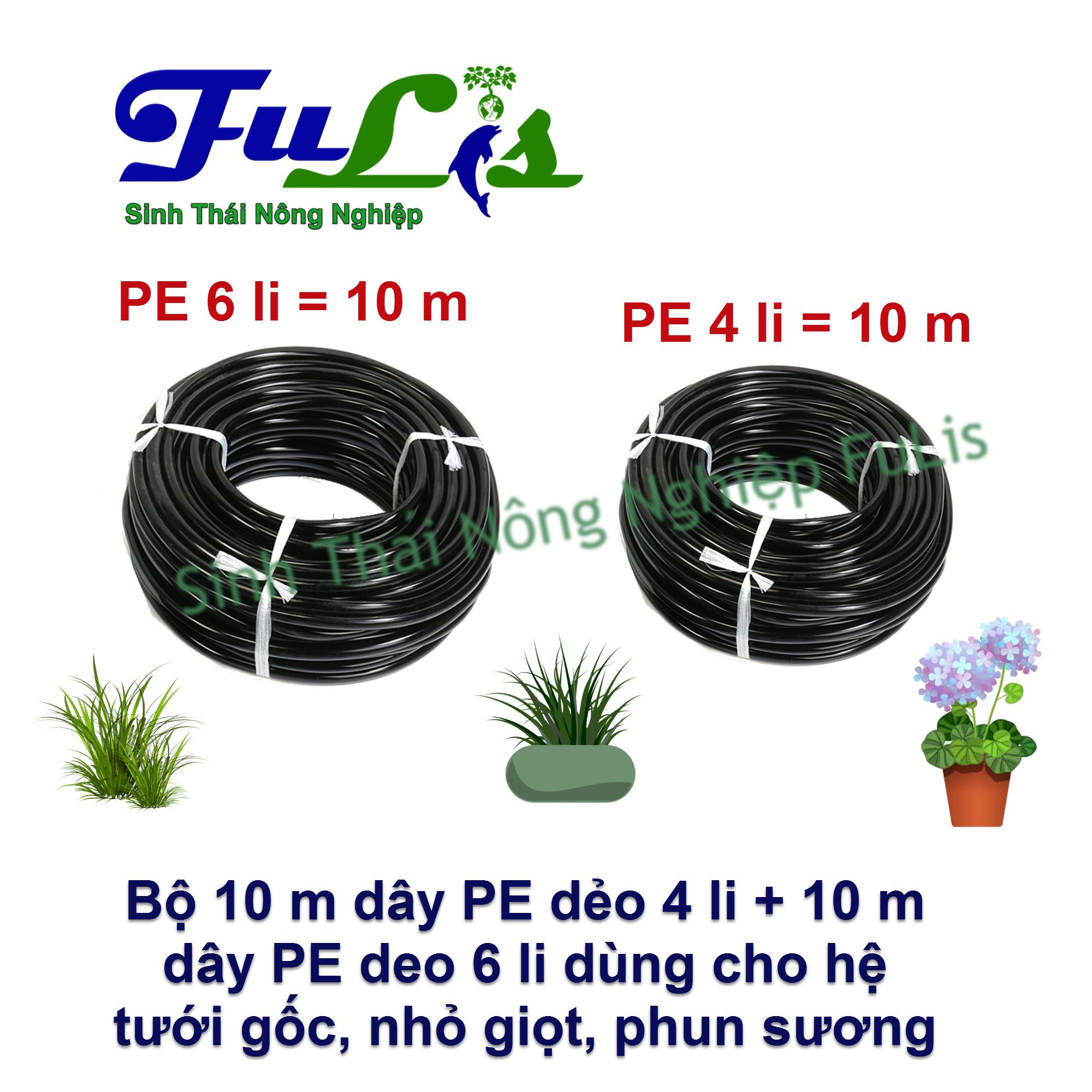 Bộ 10 mét dây pe dẻo 48 li dùng cho hệ tưới nhỏ giọt, hệ tưới gốc, ống chống rêu và chống tia cực tím.
