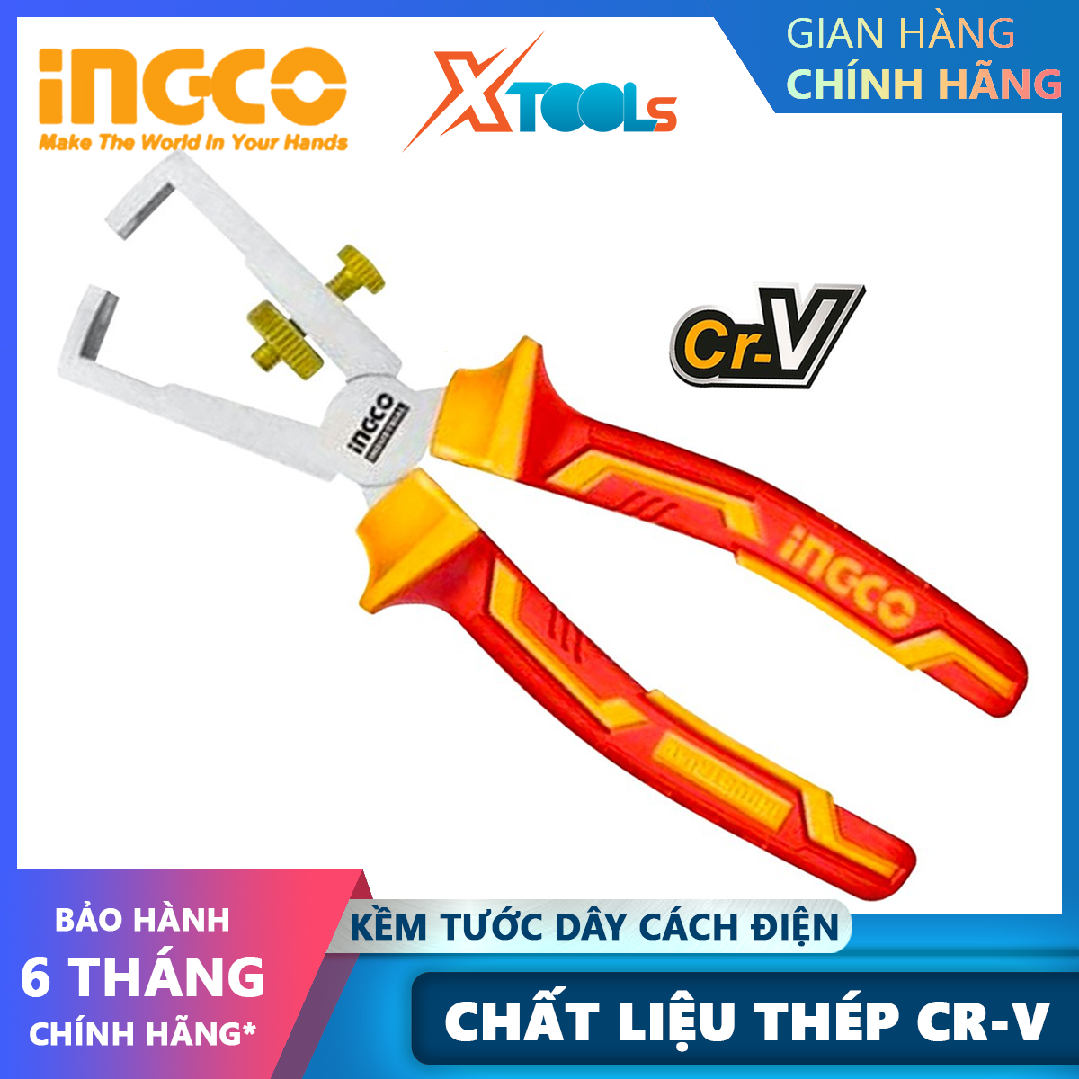 Kìm tuốt dây điện cao cấp cách điện INGCO HIWSP28160 | kềm cắt tuốt dây điện chiều dài kìm 6" tay cầm cách điện lên đến 1000V bấm,cắt dây điện