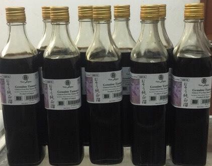 Tương tamari Nhật lâu năm ohsawa thực dưỡng zjnmart