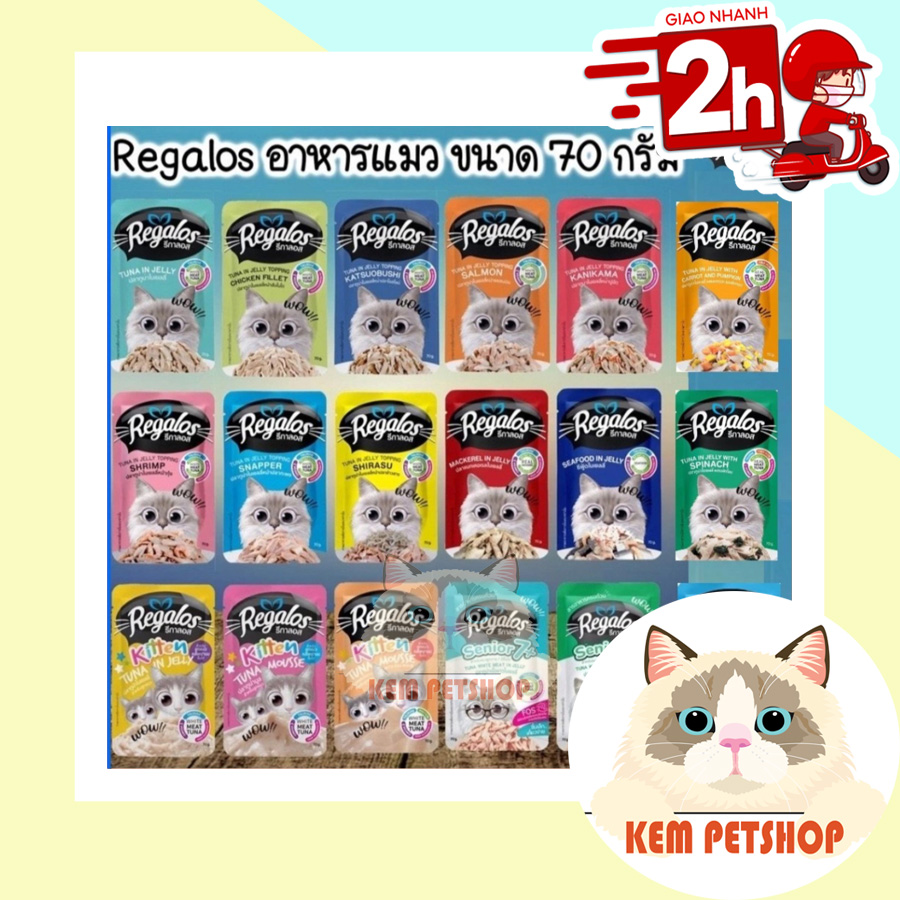 Pate Regalos cho mèo gói 70g - Nhập khẩu Thái Lan