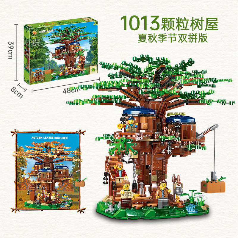 [Sở thích vô hạn] Yuri 33111 Creative Series Four Seasons Jungle Tree House Model 21318 Đồ chơi khối xây dựng dạng hạt nhỏ lắp ráp giống nhau
