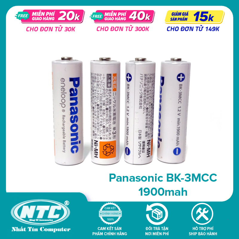 Combo 4 pin sạc AA Panasonic 1900mAh BK-3MCC loại rời - bản nội địa Nhật (Trắng) - Nhất Tín Computer